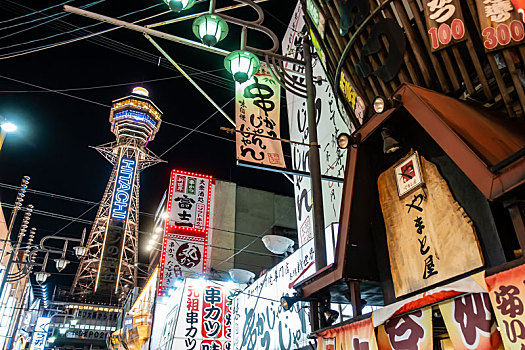 日本大阪的通天阁塔夜景