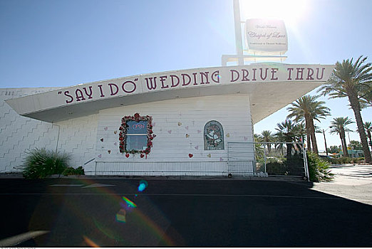 婚礼,免下车窗口,拉斯维加斯,内华达,美国
