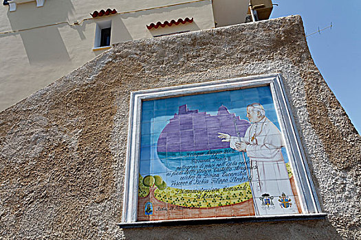 壁画,纪念,拜访,教皇,伊斯基亚,岛屿,那不勒斯湾,坎帕尼亚区,意大利南部,意大利,欧洲