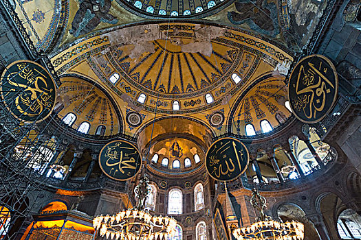 区域,圣索菲亚教堂,圆顶,室内,世界遗产,欧洲,伊斯坦布尔,土耳其,亚洲
