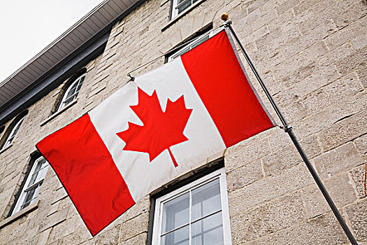 加拿大国旗,联结,建筑,波浪状,风,渥太华,安大略省,加拿大