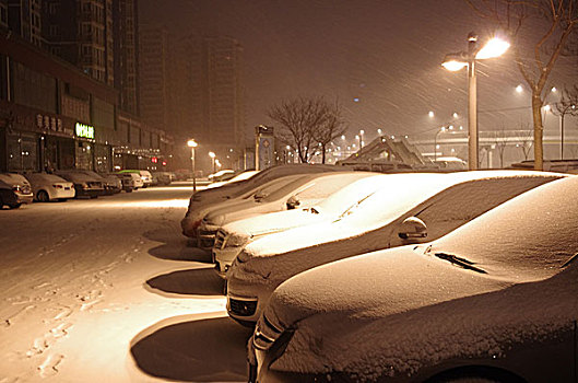 雪藏汽车