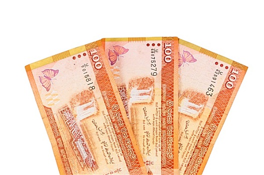 斯里兰卡,货币,卢比