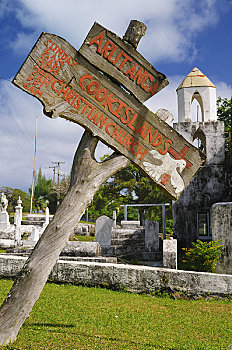 标识,教堂,爱图塔基,库克群岛,南太平洋
