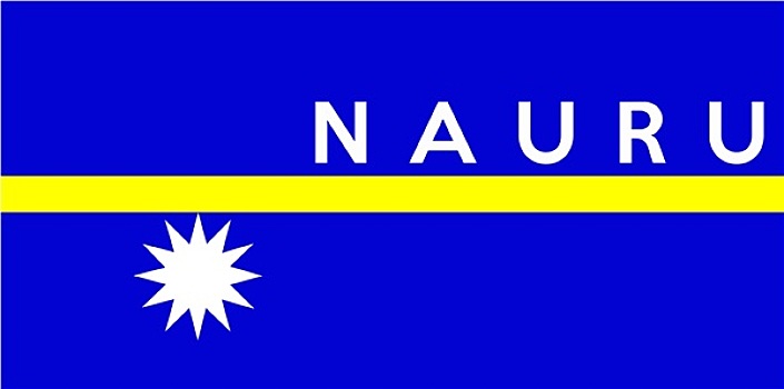 旗帜,瑙鲁