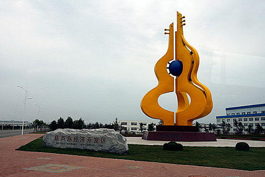 辽宁葫芦岛雕塑