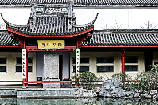 杭州孔庙古典园林建筑