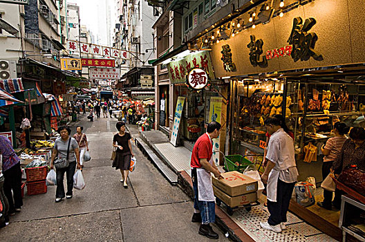 计量器,街道,市中心,香港,亚洲