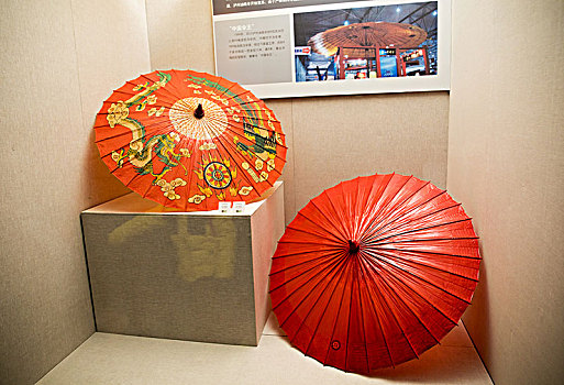 四川泸州油纸伞,中国伞王,龙凤伞