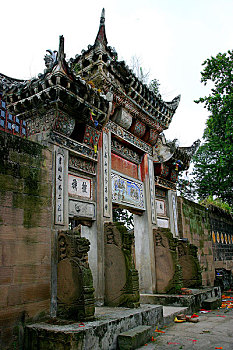 重庆市北培区,原江北县,柳荫乡塔坪寺塔坪寺的石质仿木结构牌坊