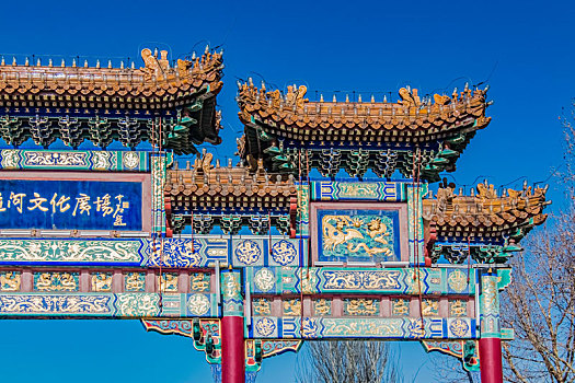 北京市通州区大运河文化广场牌楼园林建筑