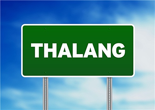 绿色,路标,泰国