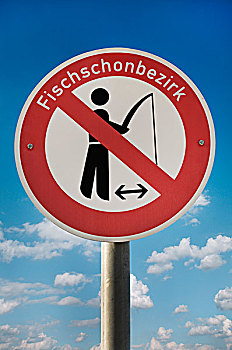 禁止,标识,象形图,德国,捕鱼,鱼,保存,区域
