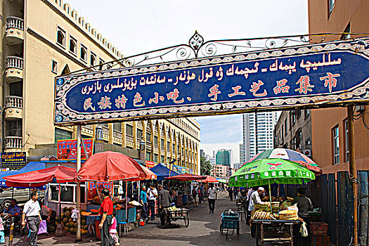 小吃摊,街道,乌鲁木齐,新疆,维吾尔,地区,丝绸之路,中国