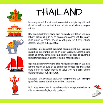 泰国,旅游,旗帜,国家,象征,样品,文字,泰国人,文化,建筑,自然,魅力,矢量,插画,度假,异域风情,概念,旅行社,广告