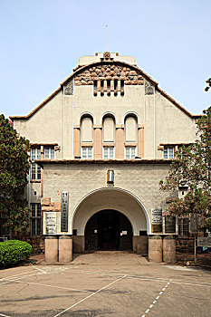 青岛海洋大学