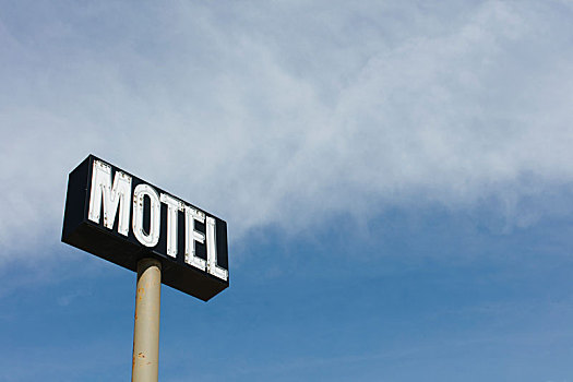 汽车旅馆,标识,蓝天,靠近,枫树,溪流,萨斯喀彻温,加拿大