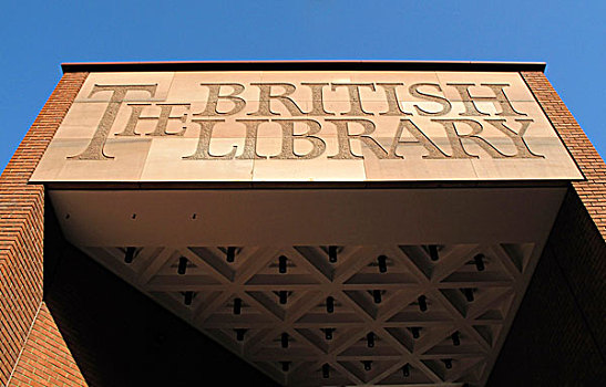 英格兰,伦敦,标识,上方,入口,大英图书馆,国家图书馆,英国