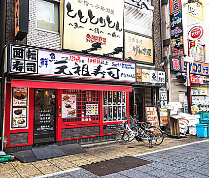 日本东京街头饭馆