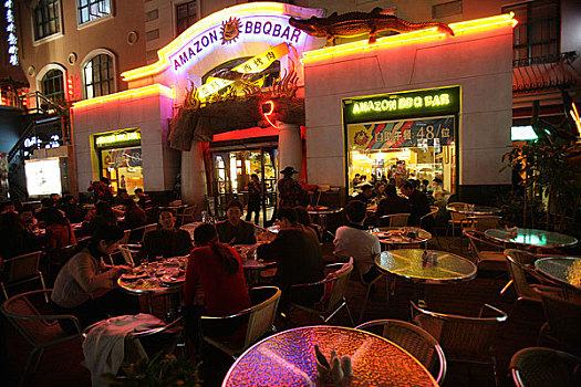 深圳蛇口酒吧一条街