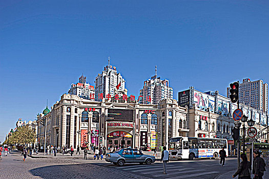 中心,哈尔滨,黑龙江,中国