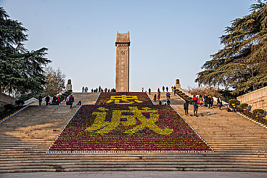江苏南京雨花台革命烈士纪念碑
