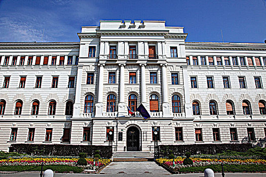 斯洛文尼亚,卢布尔雅那,最高法院