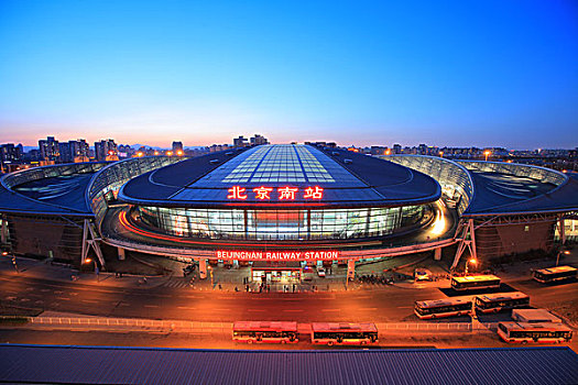 北京南站黄昏