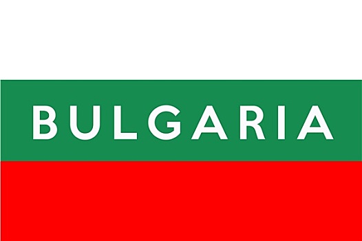 旗帜,保加利亚