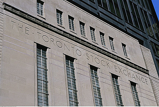 证券交易所,多伦多,安大略省,加拿大
