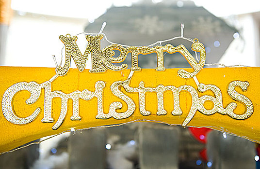 圣诞快乐,文字,玻璃门