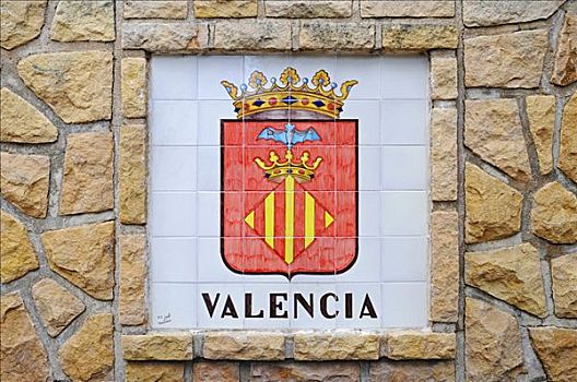 盾徽,瓦伦西亚,涂绘,砖瓦,阿利坎特,白色海岸,西班牙