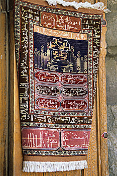 地毯,门,撒马尔罕,乌兹别克斯坦,中亚