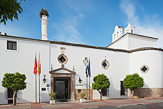 酒店,梅里达,西班牙