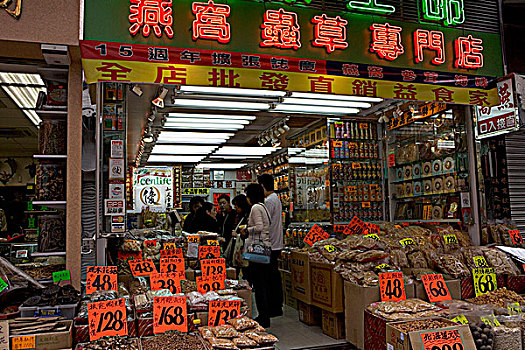 干燥,海鲜,杂货店,西部,香港