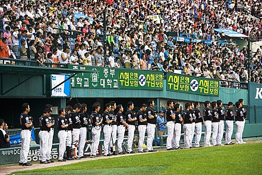 运动员,站立,国歌,首尔,韩国