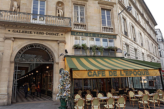 入口,历史,购物,拱廊,巴黎一区,巴黎,法兰西岛,法国,欧洲