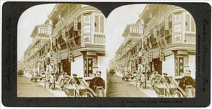 街道,茶馆,上海,中国,20世纪,艺术家