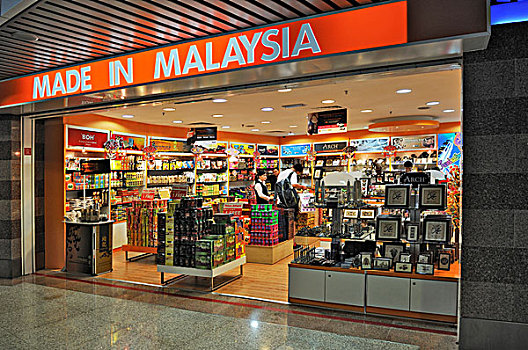 店,机场,吉隆坡,马来西亚,东南亚