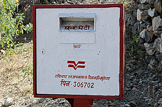 邮箱,酒店,复杂,拉纳普尔,拉贾斯坦邦,北印度,亚洲