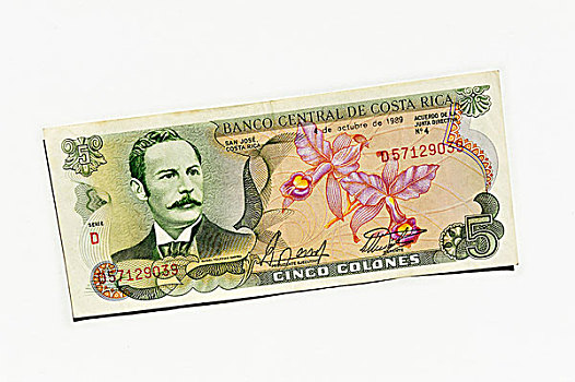 五个,货币,哥斯达黎加,中美洲