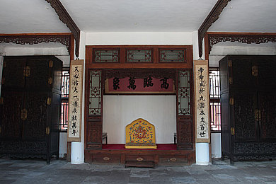 辽宁沈阳故宫图片_辽宁沈阳故宫高清图片_全景视觉