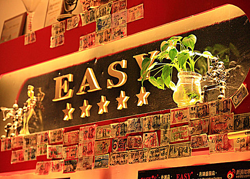easy酒吧,调酒,酒,色彩,夜