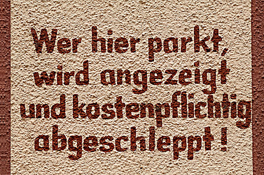 警告,德国,驾驶员,停车,建筑,巴登符腾堡,欧洲