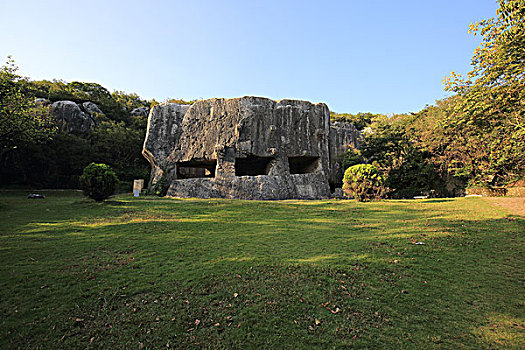 阳山碑材