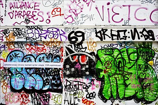 涂鸦,墙壁,靠近,年轻,社区中心,哥本哈根,丹麦