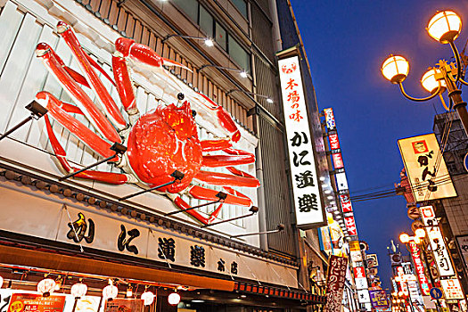 日本,本州,关西,大阪,街道,蟹肉,广告,广告牌,巨大