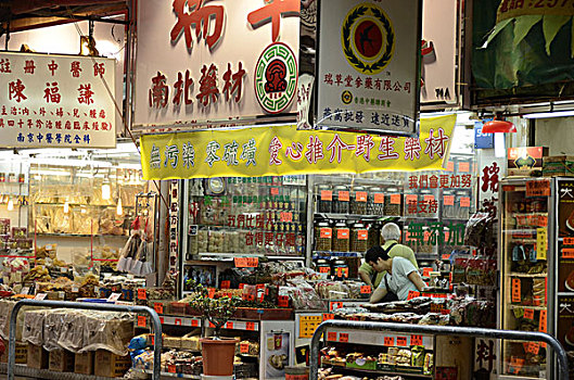 店,干货食品,湾仔,市场,香港