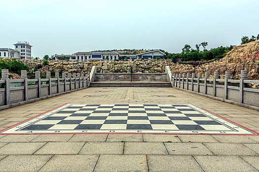 国际象棋公园,山东省齐鲁酒地景区