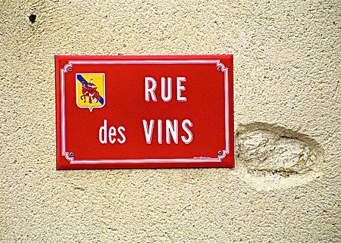 标识,说话,街道,葡萄酒,象征,展示,守护神,郎格多克,朗格多克-鲁西永大区,法国